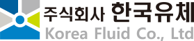 Korea Fluid co., Ltd.